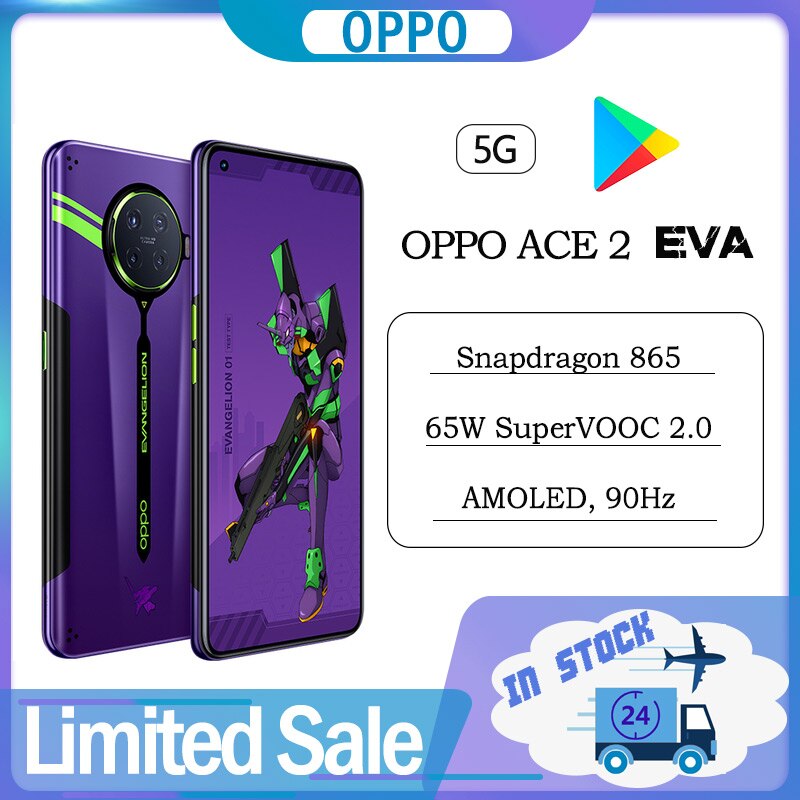 OPPO-ACE 2 EVA 5G Ʈ, 巡 865, 40W AirV..